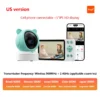 C8-AUS version